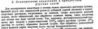 см1!!!.png