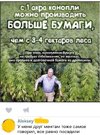 IMG-20171104-WA0003.jpg
