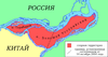 1024px-Bolshoy_Ussuriysky_and_Tarabarov_RU.svg.png