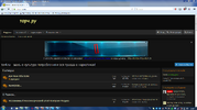 Screenshot_5.png
