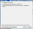 Screenshot_7.png Screenshot_7.png