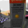 20180828_022926.jpg