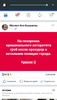 Screenshot_20190113-013350.png