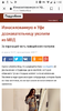 Screenshot_20190119-015001.png
