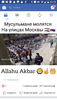 Screenshot_20190124-211346.png
