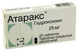 Атаракс-25-таблеток.jpg