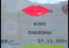 20200825_201801.png