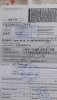 IMG-20200629-WA0000.jpg