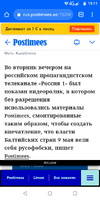 Screenshot_20220512-191107.png