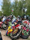 Ульяновск-Россия-страны-ихтамнет-7411039.jpeg
