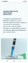 Screenshot_2022-12-28-16-51-29-239_com.android.chrome.jpg