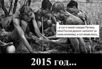 u2015[1].jpg