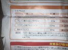 IMG_6276.jpeg