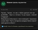 Screenshot_20250604_105025_Chrome.jpg