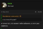 Screenshot_20250709_123017_Chrome.jpg