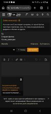 Screenshot_20260515_184421_Chrome.jpg