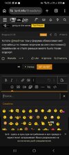 Screenshot_20260813_140047_Chrome.jpg