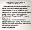 ГП.jpg