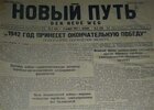 1416986336_4.jpg