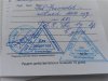 9dfcf040727a.jpg