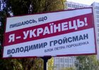 Козлина.jpg