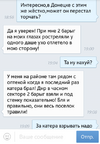 Й.png