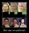 1425371042_demotivatory-3.jpg