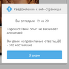 Screenshot_2015-04-03-22-47-21-1.png