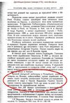 389766_original.jpg