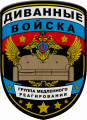av-64307.png