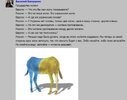 f26a36fafc2ac69fab423c53f9ef68c4.jpg