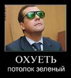 4f2436de00164e7cdc0e3268b83.jpg