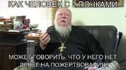 почки.jpg