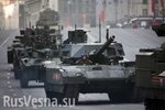 armata_tank_1.jpg