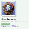 lenin.gif