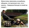 IMG-20160711-WA0005.jpg
