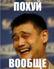 14169263523838.png