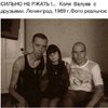 IMG-20170115-WA0020.jpg