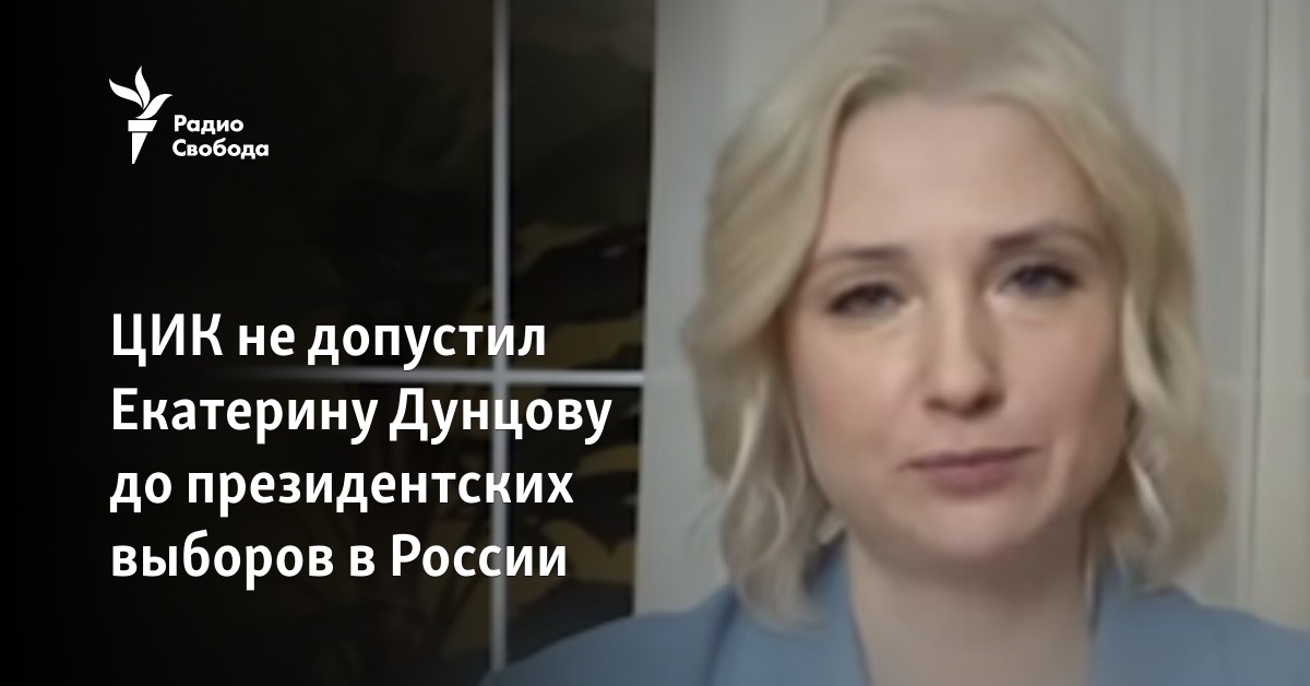 www.svoboda.org