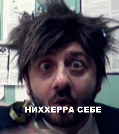 Emy1bn4XIAU1ZoC.jpg