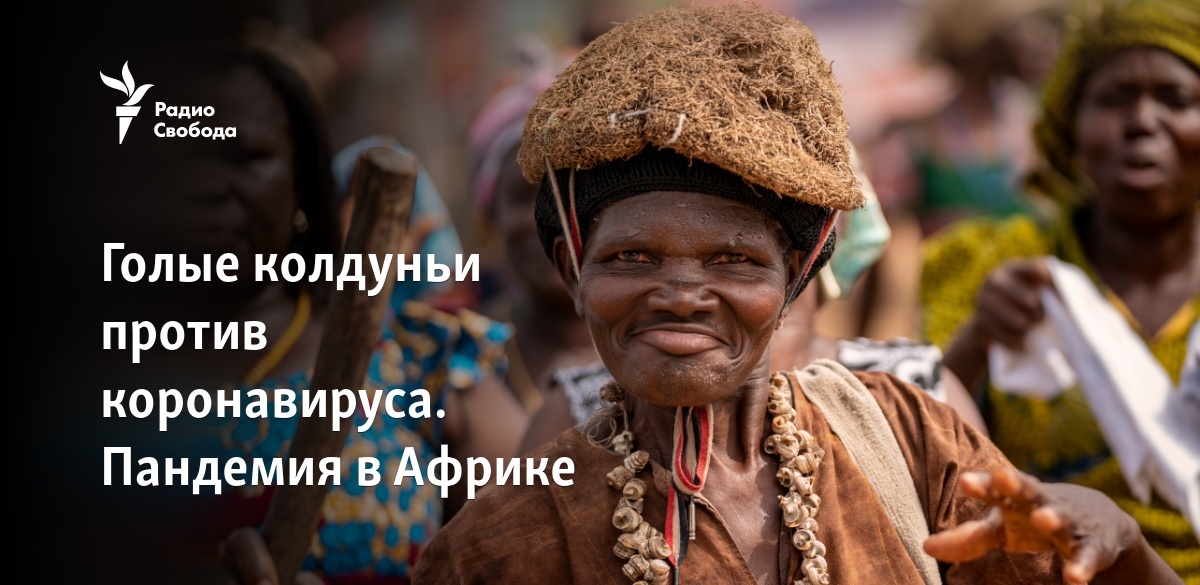 www.svoboda.org