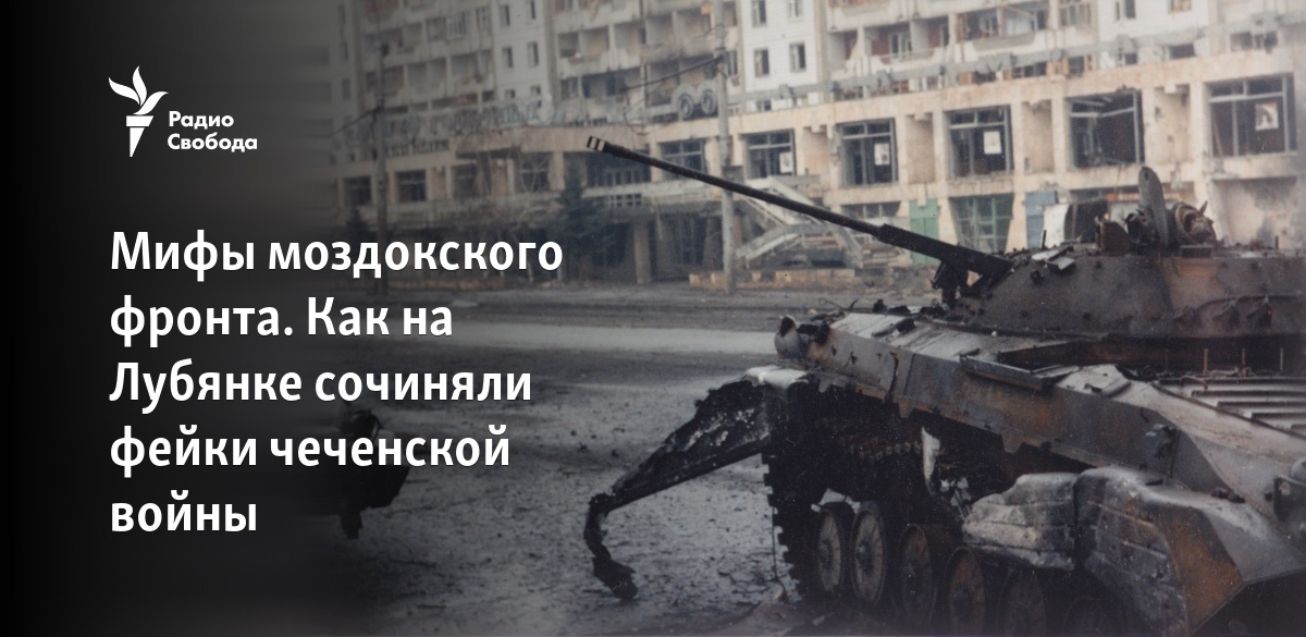 www.svoboda.org