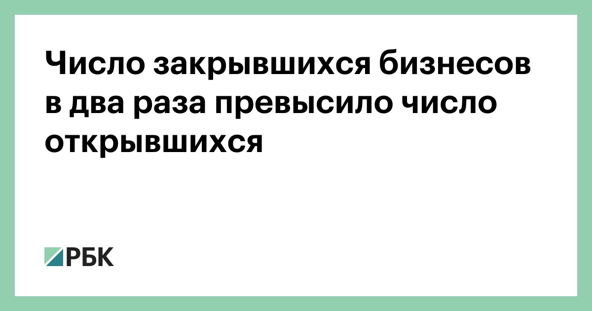 www.rbc.ru