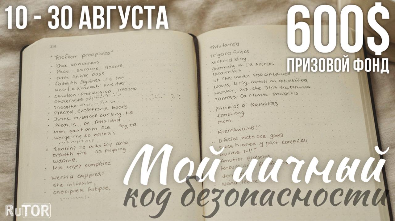 telegram-cloud-photo-size-2-5460722184822134644-y.jpg