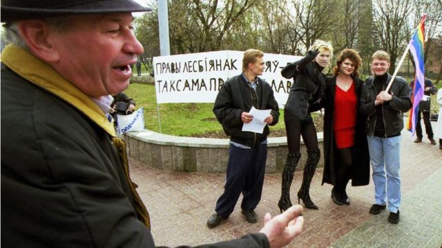 Пикет геев