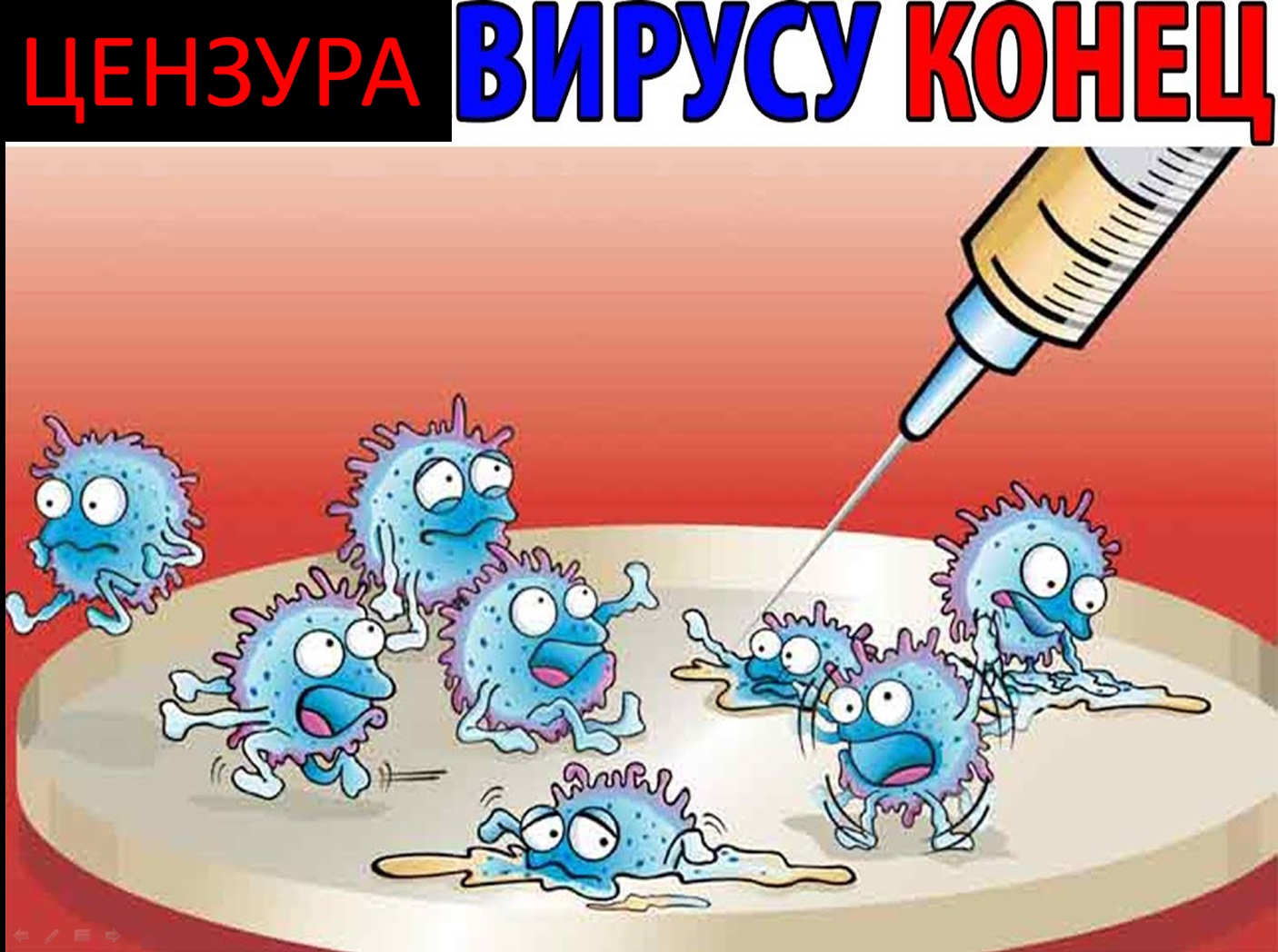duh-roda.ru