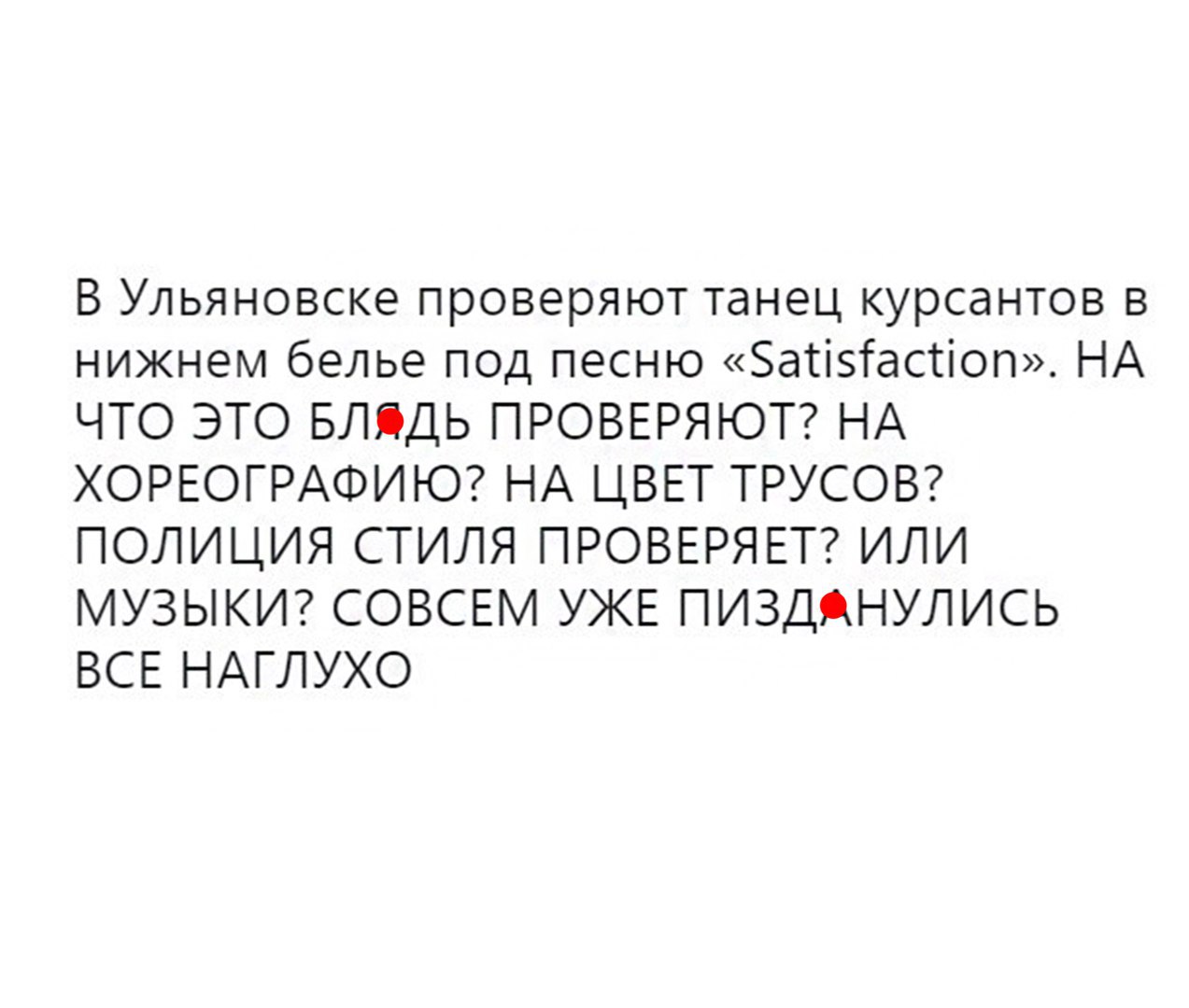 fJ-QrxPyTs0.jpg