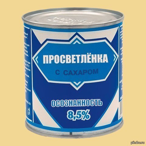 1398460436_1440965449.jpg
