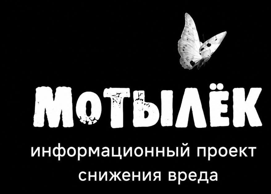 forum.motilek.com.ua