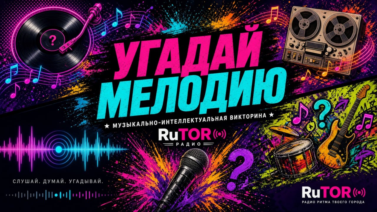 telegram-cloud-photo-size-2-5380062651758617179-y.jpg